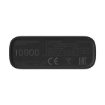 Mi Power Bank 3 Ultra compact