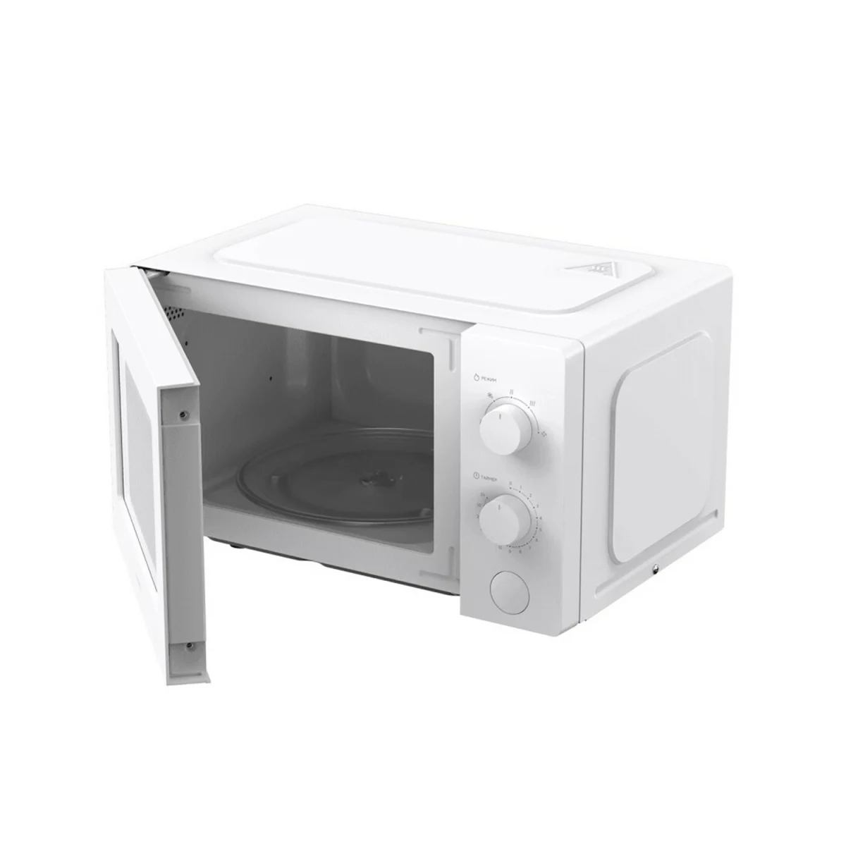 Xiaomi Microwave Oven 20L