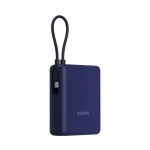 Xiaomi 33W Power Bank 10000mAh (Integrated Cable) Ice Blue GL