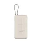 Xiaomi 33W Power Bank 20000mAh (Integrated Cable) Tan GL