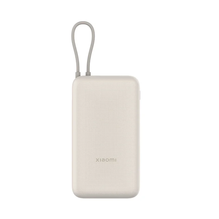 Xiaomi 33W Power Bank 20000mAh (Integrated Cable) Tan GL