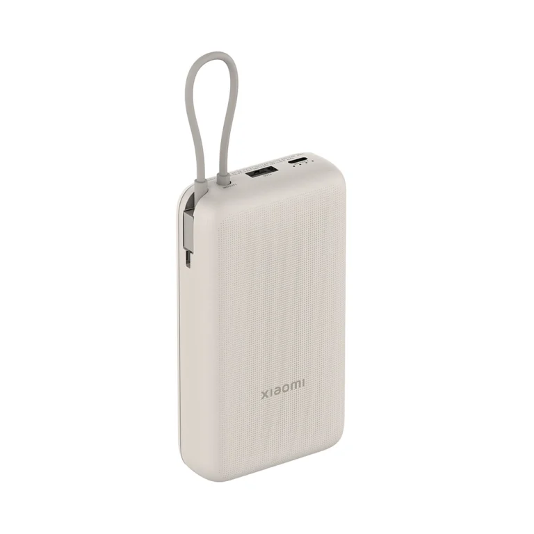 Xiaomi 33W Power Bank 20000mAh (Integrated Cable) Tan GL