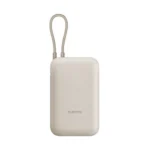 Xiaomi Power Bank 10000mAh (Integrated Cable) Tan GL