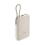 Xiaomi Power Bank 10000mAh (Integrated Cable) Tan GL