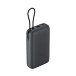 Xiaomi Power Bank 20000mAh (Integrated Cable) GL