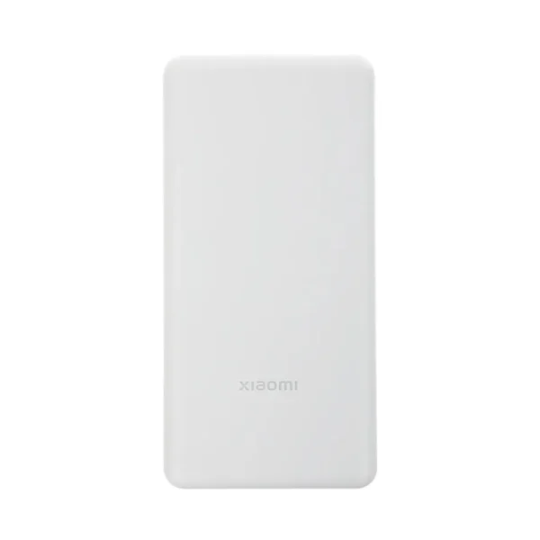Xiaomi Power Bank 10000mAh 22.5W Lite GL