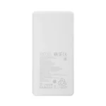 Xiaomi Power Bank 10000mAh 22.5W Lite GL